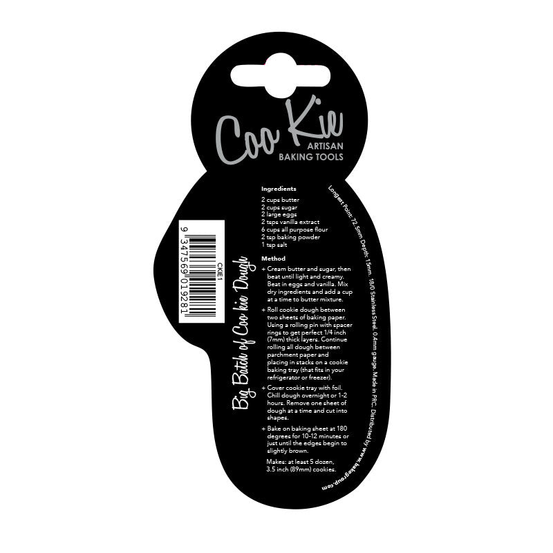 Cookie Cutter - Number 1